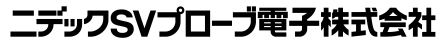 Nidec-svprobeelectronics.co.jp